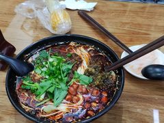 -耙豌豆重庆小面