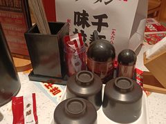 -味千拉面(又一城店)