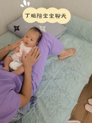 -贝安心月子中心(昌平店)