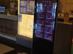 -东方之珠洗浴休闲广场(大港店)
