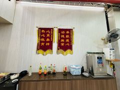 -老猫牛肉火锅(沙溪店)