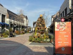 -比斯特上海购物村精品奥特莱斯