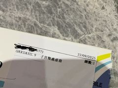 -海港城
