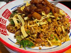 -怪噜范·老贵阳街头名小吃(鸿通城店)