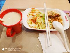 鲜热豆浆-永和大王(蛙嫩紫苏香·军博店)