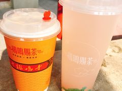 -鸡鸣赐茶(鸡鸣寺路店)