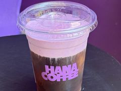 波普奶奶Purple&nbsp;Grandma-HANA COFFEE(长寿路店)