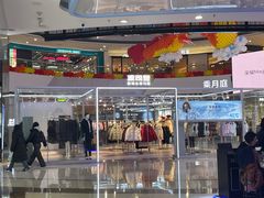 -万达广场(松江店)
