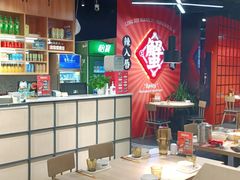 大堂-领蟹祥记·香辣蟹·特色小海鲜(奥体天虹店)