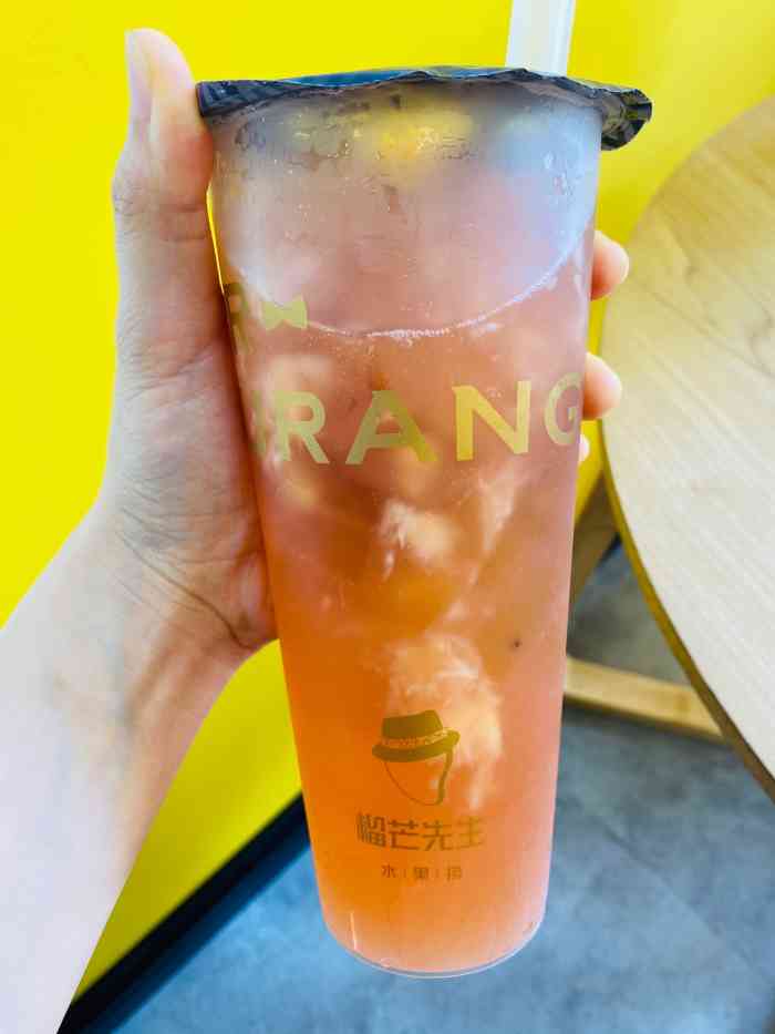 榴芒先生水果捞-"烧烤吃的太嗨了,不知不觉就撑着了,得吃点.