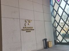 -北京盘古七星酒店