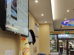 -淼品香