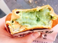 抹茶-薛新颖红豆饼(中式甜点山师店)