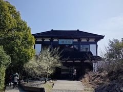 -穹窿山景区