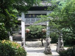 -不见不散茶餐厅(中环广场店)