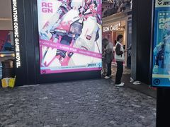 -守望者书店(南开大悦城店)