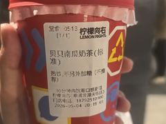 -塔哈尔·新疆盛宴(奉贤龙湖店)