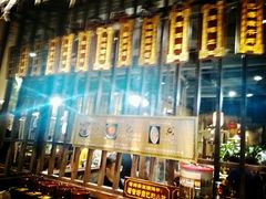 -唇辣号重庆老火锅(燕郊鑫乐汇店)