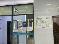 -深圳富茂格伦菲尔口腔门诊部(龙华清湖总院)