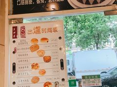 -阿殳咖啡(水围村店)