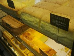 -牛诗诗现烤纯手工蛋糕(SM广场店)