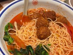 -遇见小面(碧桂园总部店)