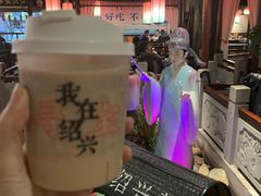 -寻宝记绍兴菜(鲁迅路店)