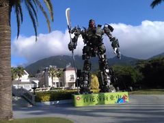 android_upload_pic-三亚亚龙湾天域度假酒店