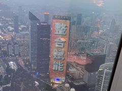 -广州四季酒店