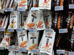 -世纪联华(杭州新塘路店)