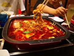 -自贡好吃客(科华店)