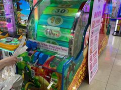 -大玩家(拱墅万达店)