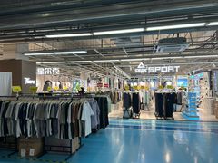 -法雅体育工厂店(皂君庙路店)