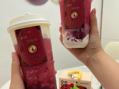 -古茗(湖里五缘湾天虹店)