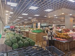 -果蔬好生活超市(双井店)