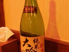 -梅亭居酒屋(中大国际店)