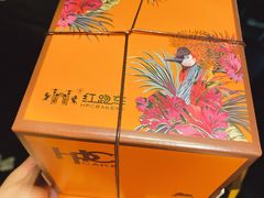 -红跑车(滨湖银泰店)