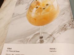 -théATRE 茶聚场(王府中環店)