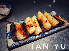 鸳鸯糍粑-探鱼·鲜青椒爽麻烤鱼(银泰城店)