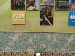 -丝路传奇·中国拉面航母店(北医三院店)