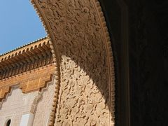 -阿里·本·优素福神学院