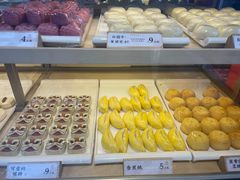 -祥禾饽饽铺·中式糕点(北京来福士店)