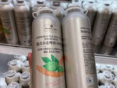 -山姆会员商店(西溪店)