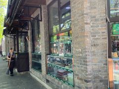 -隆福寺小吃店(东四店)