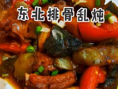 -金掌勺·锅包肉(广渠门店)