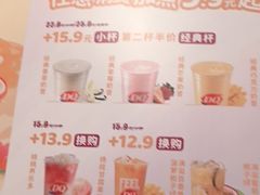-DQ·蛋糕·冰淇淋(新世纪6F店)