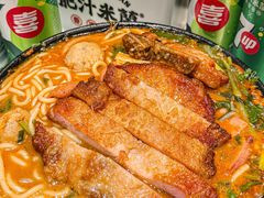 -肥汁米蘭香港米线(长宁来福士店)