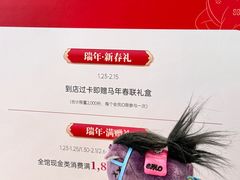 -远大购物中心(南岗店)