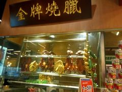 -7mall美食潮地标