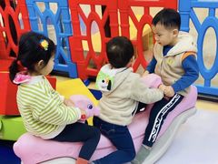 -黄浦乐烁龙鱼宝贝托育园(海潮路校区)